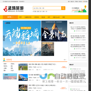 铝壳电阻_制动电阻_负载箱_不锈钢电阻_上海晶犀电器有限公司
